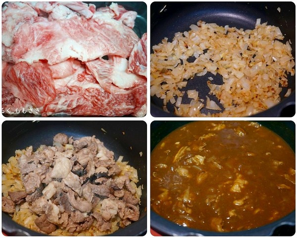 InCollage_20240829_175601893