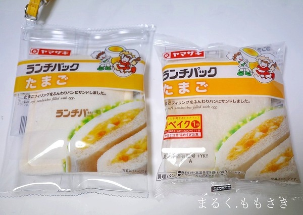 cpDSC06130 (2)