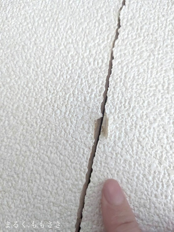 41530