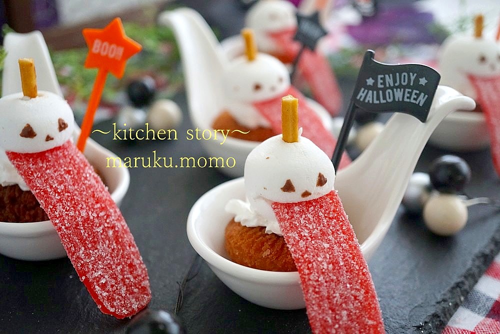 市販のお菓子だけで作る ハロウィンのパンプキンお化け Caf E Fuu Manma かふぇ風まんま Powered By ライブドアブログ