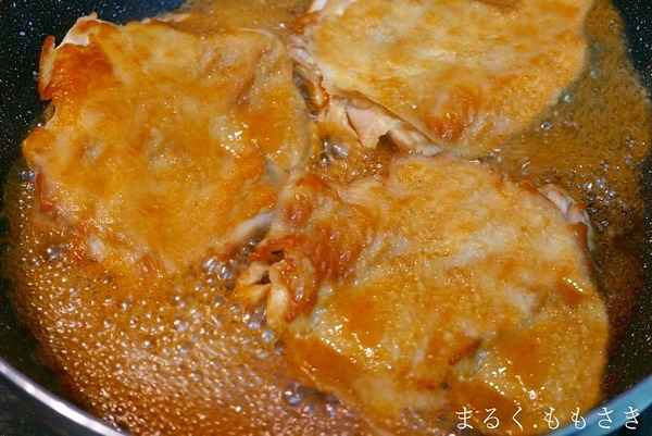 tcDSC05612ma