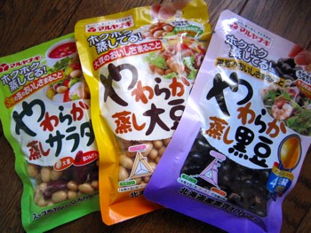 黒豆モニター
