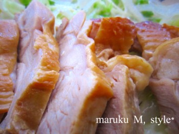 スモークチキン3