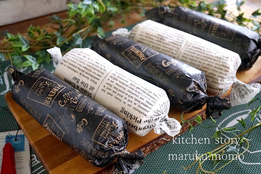 市販のトルティーヤで巻くだけ 野菜たっぷりブリトー Caf E Fuu Manma かふぇ風まんま Powered By ライブドアブログ 市販のトルティーヤで巻くだけ 野菜たっぷりブリトー Caf E Fuu Manma かふぇ風まんま Powered By ライブドアブログ