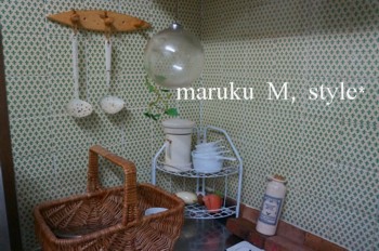 myk3.jpg