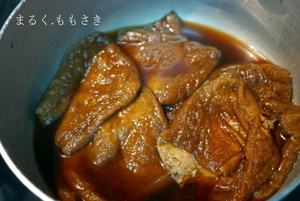 inDSC06596a