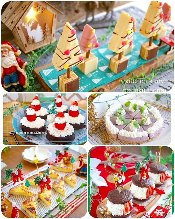 inCollage_20211223_022600152