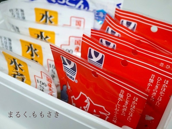 coDSC06850.a