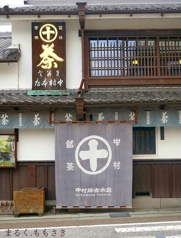 DSC06357 (2)a
