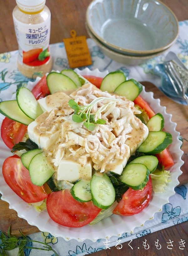 冷奴もいいけど、お豆腐はこの食べ方も美味しい♪簡単！豆腐とチキンのサラダ＆100％遮光の日傘