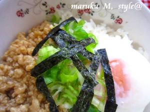 親子丼2ミニ
