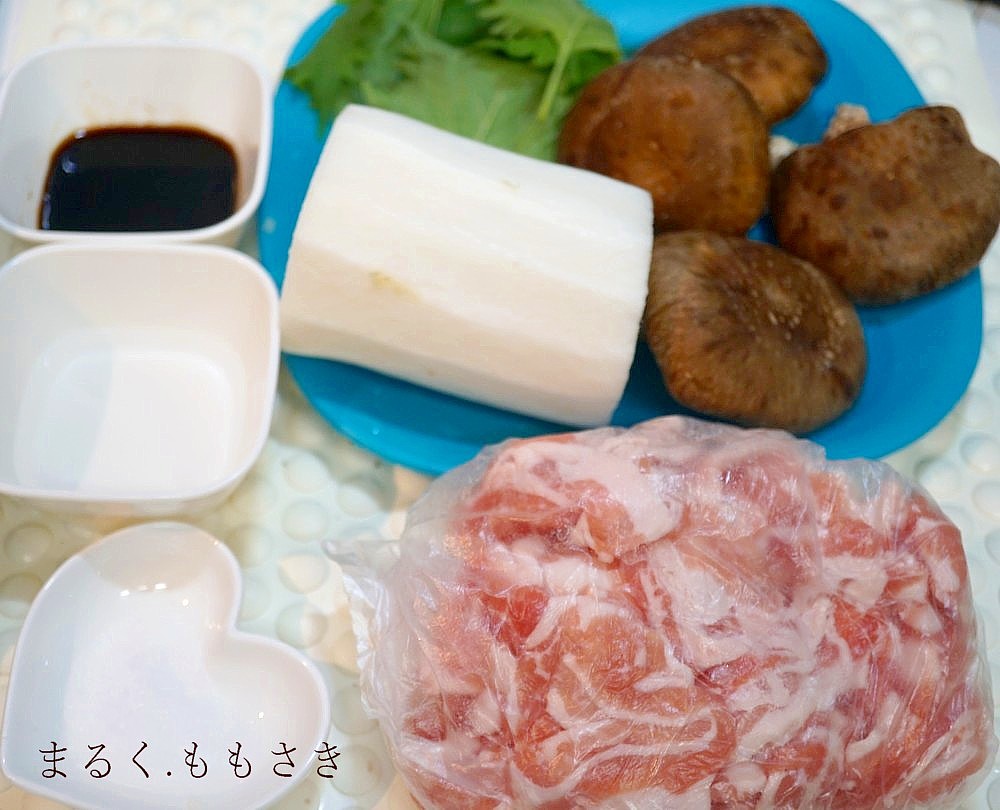 無限豚肉レシピ 大根おろしと大葉でさっぱり豚肉とキノコの塩ソテー Caf E Fuu Manma かふぇ風まんま Powered By ライブドアブログ