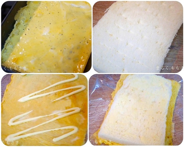 inCollage_20220129_042216596