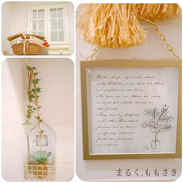 inCollage_20211031_214056553