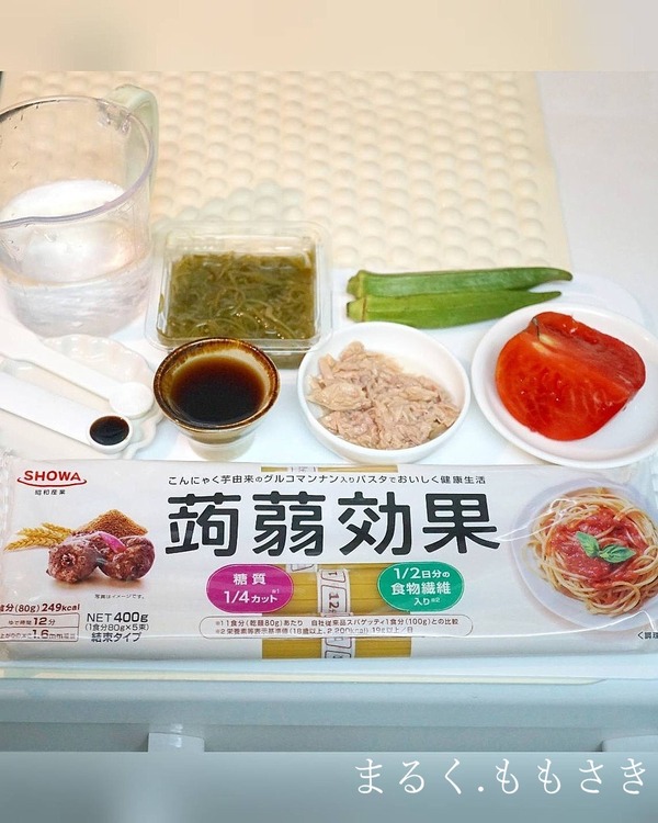 ①maruku36039a