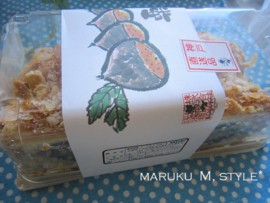 kランチ10