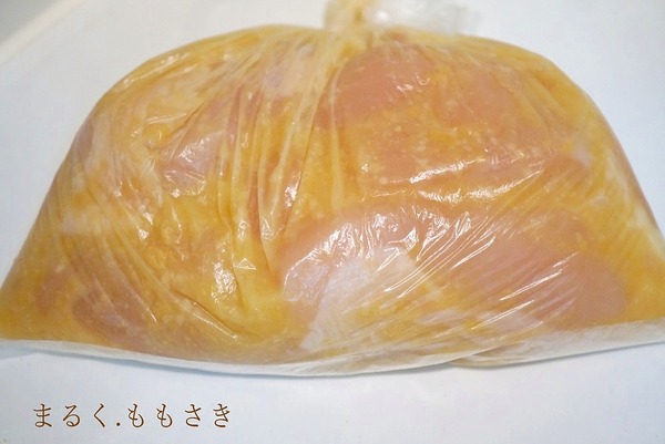 tmDSC05570