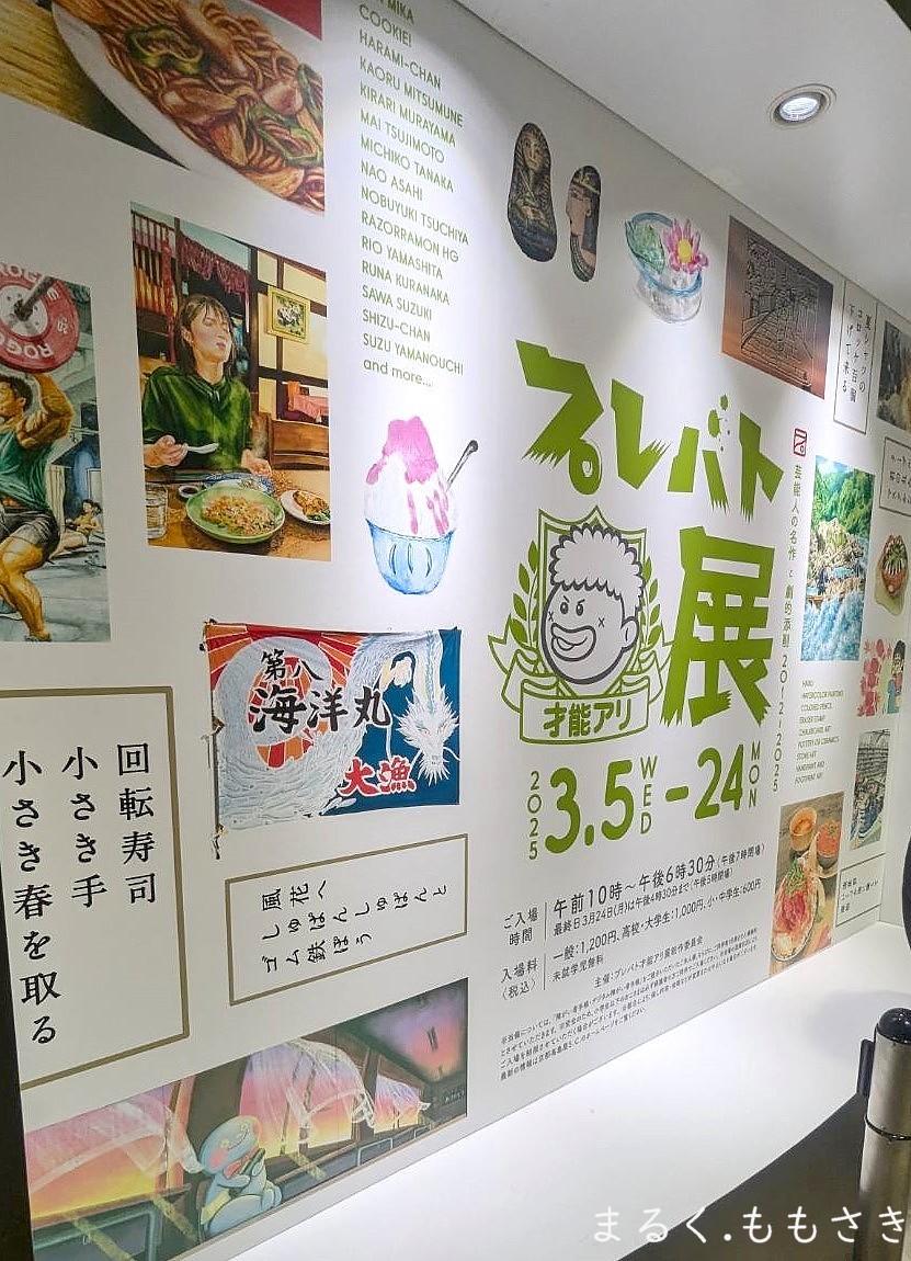 まとめ売り みのきん様 リクエスト 2点 まとめ商品