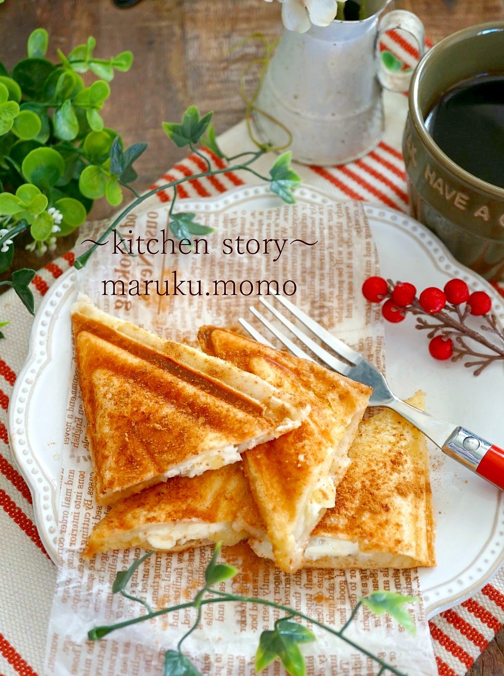 サクサク アップルパイ風 ホットサンド 簡単 切って混ぜるだけ 裏ワザりんごジャム入り Caf E Fuu Manma かふぇ風まんま Powered By ライブドアブログ サクサク アップルパイ風 ホットサンド 簡単 切って混ぜるだけ 裏ワザりんごジャム入り Caf E Fuu Manma かふぇ風まんま Powered By ライブドアブログ