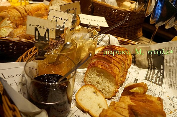 パン食べ放題 ファクトリーカフェ 梅田でランチ Caf E Fuu Manma かふぇ風まんま Powered By ライブドアブログ パン食べ放題 ファクトリーカフェ 梅田でランチ Caf E Fuu Manma かふぇ風まんま Powered By ライブドアブログ