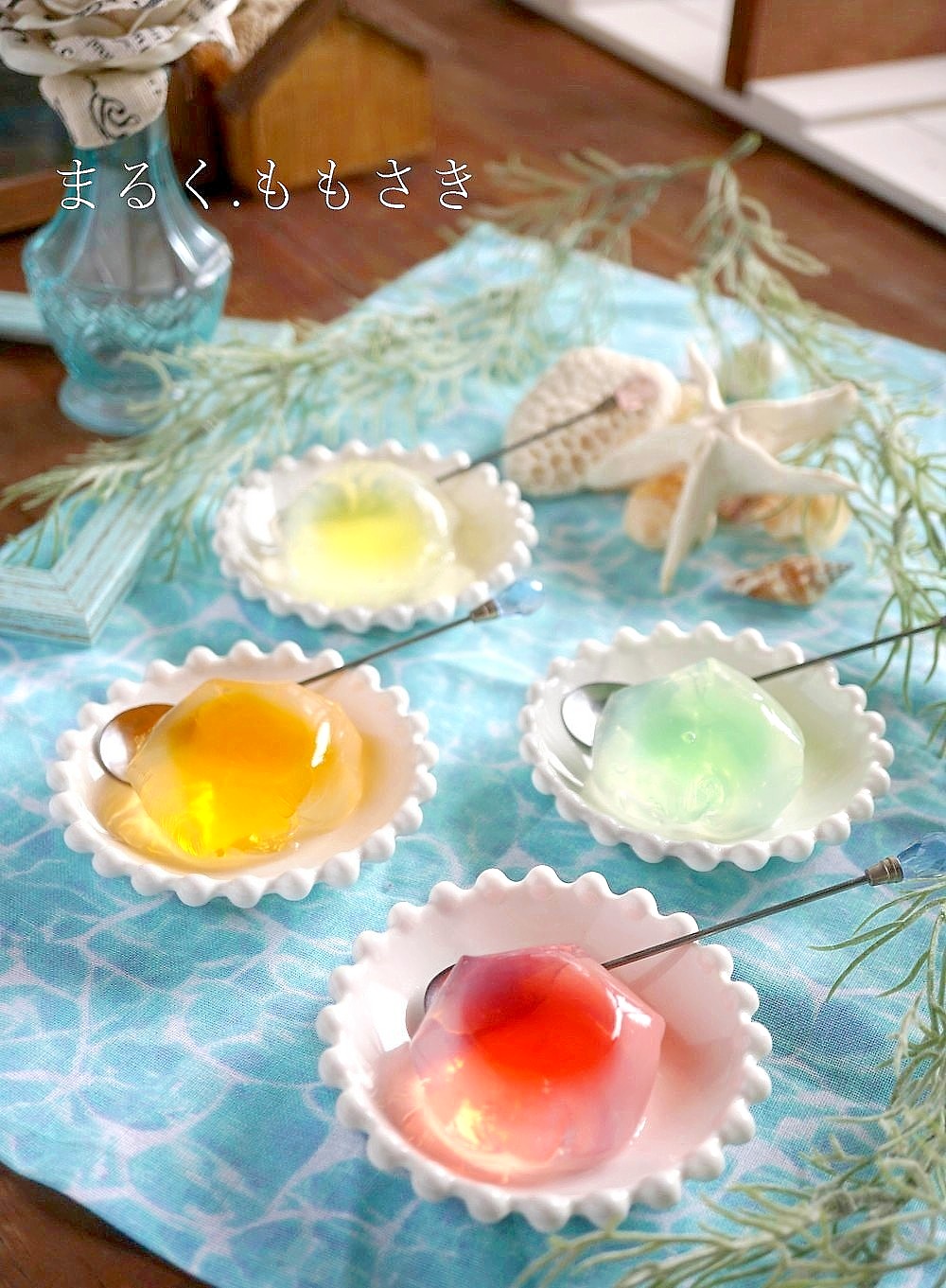 市販のアレを使えば簡単 寒天ジュエリー 夏の海の贈り物 Caf E Fuu Manma かふぇ風まんま Powered By ライブドアブログ