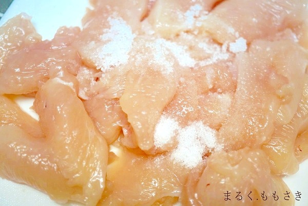 msDSC00933a