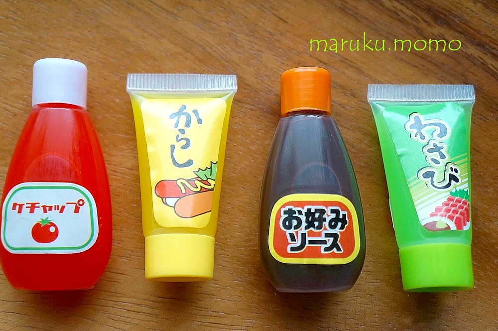キャンドゥーの食玩 ミニチュア調味料が2個108円 で絶対買い Caf E Fuu Manma かふぇ風まんま Powered By ライブドアブログ キャンドゥーの食玩 ミニチュア調味料が2個108円 で絶対買い Caf E Fuu Manma かふぇ風まんま Powered By ライブドアブログ