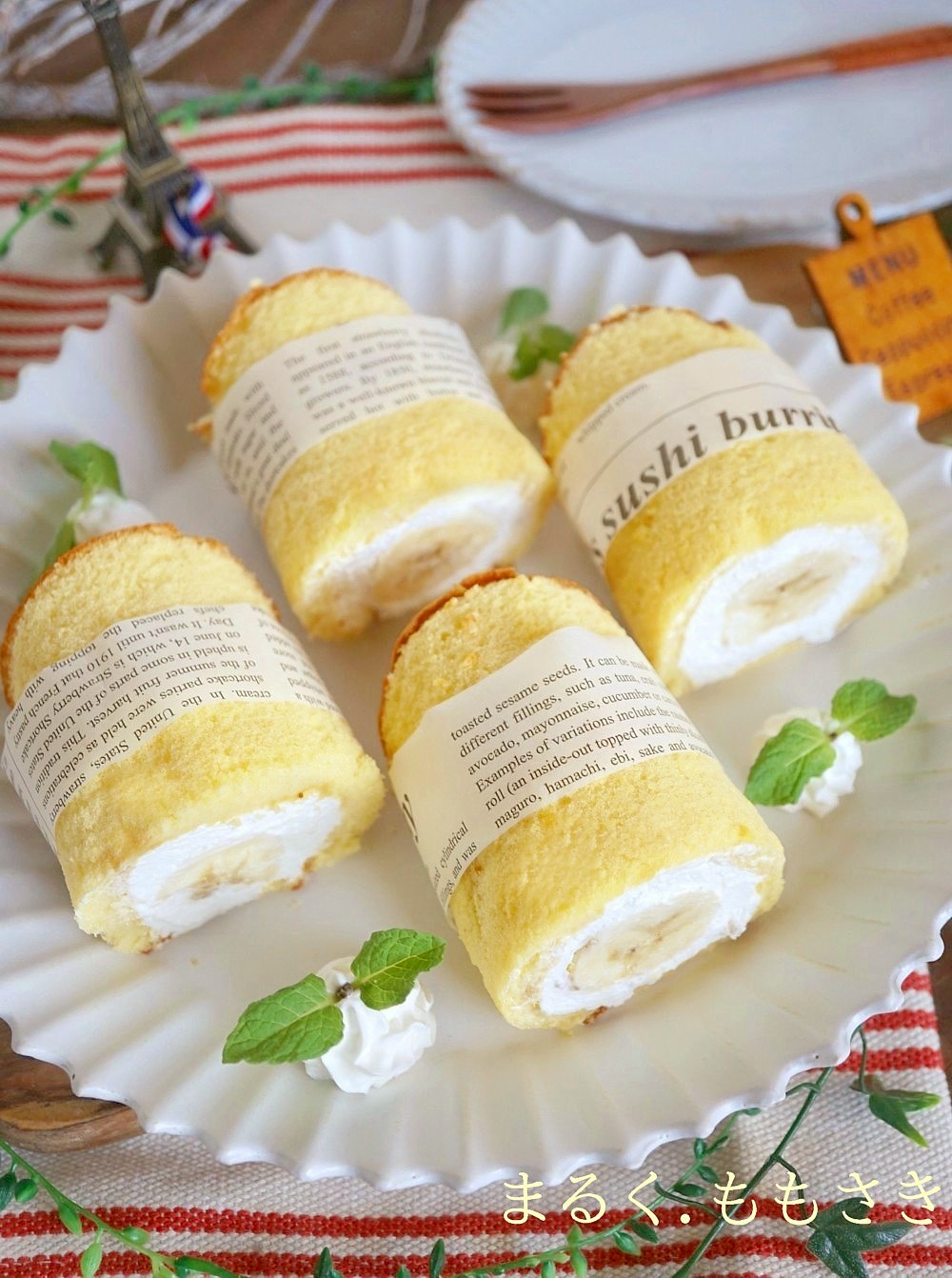 簡単 巻くだけ 市販品３つでバナナロール 懐かしの牛乳瓶の蓋 Caf E Fuu Manma かふぇ風まんま Powered By ライブドアブログ