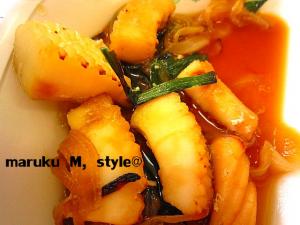 給食4ミニ