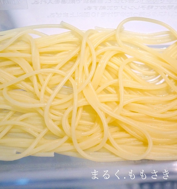 ①marukuDSC05267ma