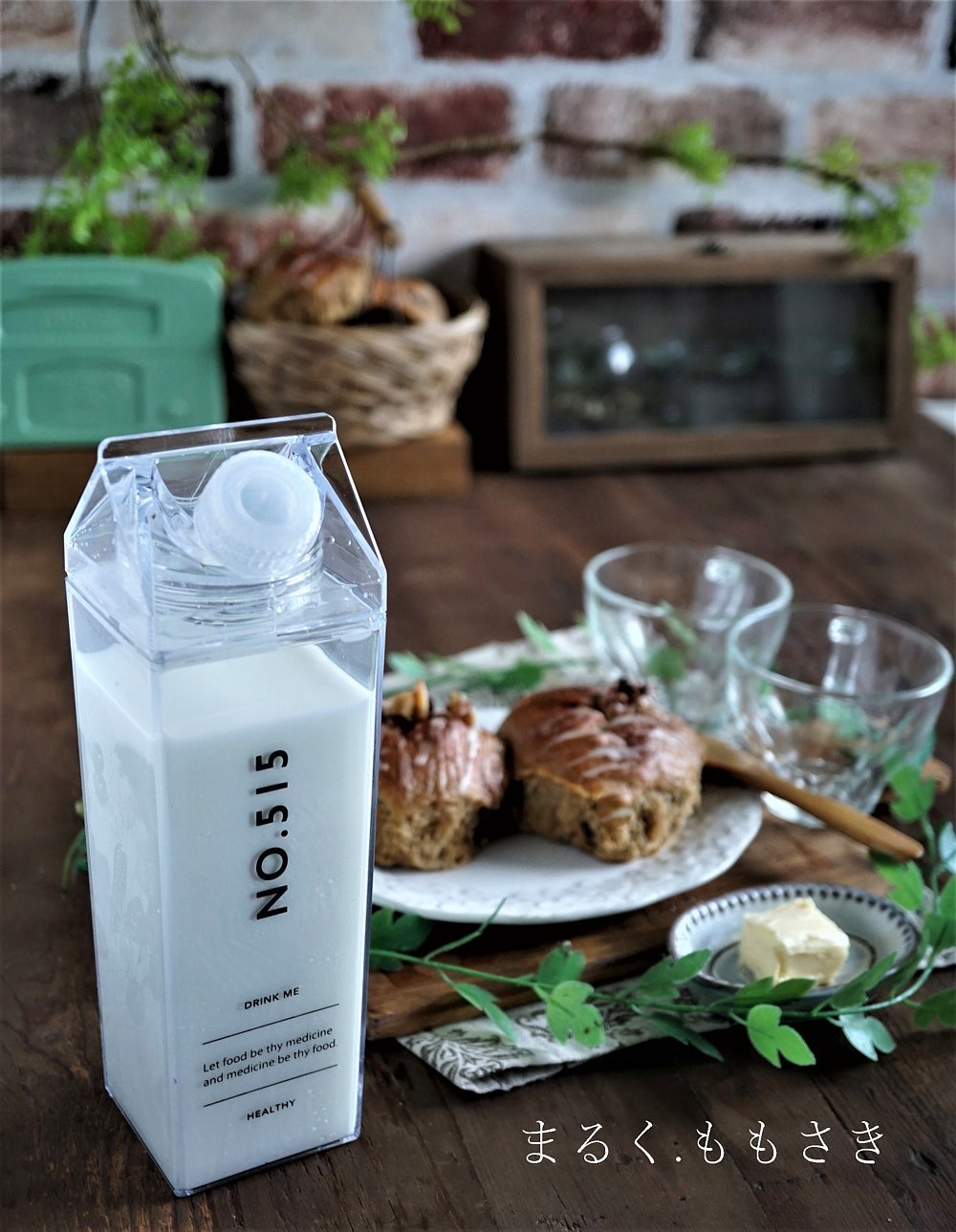 これに入れるだけでお洒落になる ３coinsの牛乳パック型ドリンクボトル Caf E Fuu Manma かふぇ風まんま Powered By ライブドアブログ