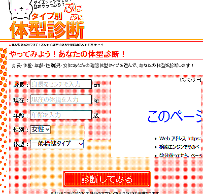 tai1.png