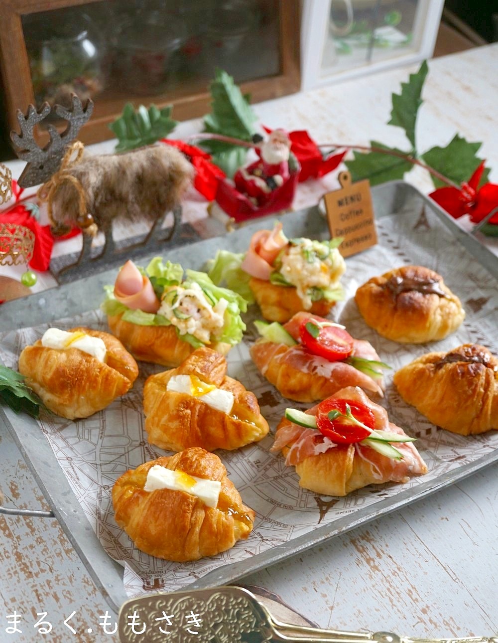 クリスマスにも便利♪ミニクロワッサンに好きなものを詰めよう
