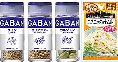 カルダモン珈琲ゼリー入りカフェオレホイップ Caf E Fuu Manma かふぇ風まんま Powered By ライブドアブログ カルダモン珈琲ゼリー入りカフェオレホイップ Caf E Fuu Manma かふぇ風まんま Powered By ライブドアブログ