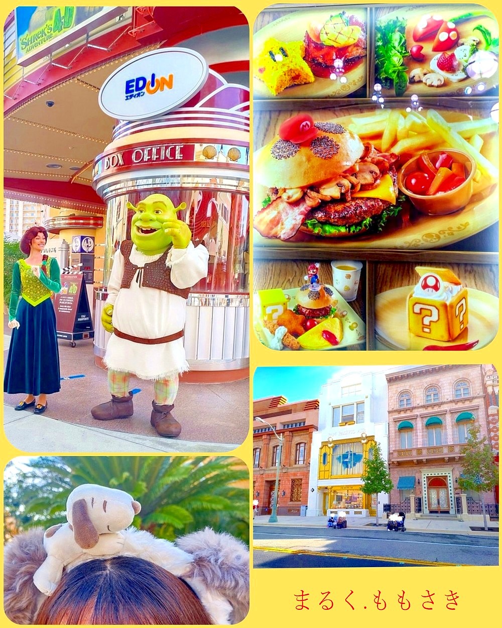 USJ×スーパー・ニンテンドー・ワールドのレポ＆禰豆子