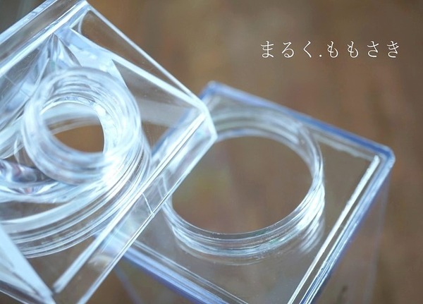 miDSC00357ma