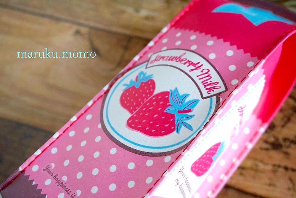 大人気 ダイソーの可愛すぎる 牛乳パック型のペンケース Caf E Fuu Manma かふぇ風まんま Powered By ライブドアブログ 大人気 ダイソーの可愛すぎる 牛乳パック型のペンケース Caf E Fuu Manma かふぇ風まんま Powered By ライブドアブログ