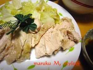 豚むし完成ミニ