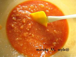 野菜スープ2ミニ