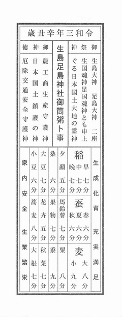 在庫処分セール】 [Moschino]デイドレス 5501 A0491 1224:【ポイント10倍】