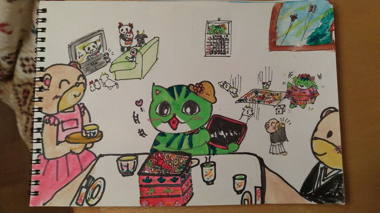 のらねこくんのイラスト あめにゃーのブログ