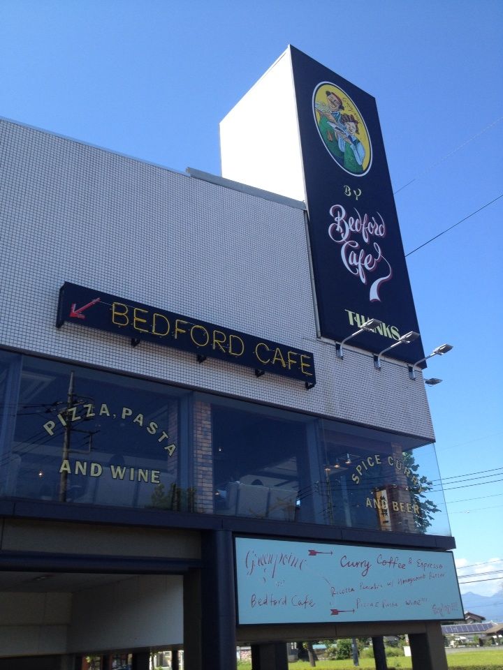 高崎に登場 Bedford Cafe Greenpointでパンケーキ 転勤族妻のブログです 高崎に登場 Bedford Cafe Greenpointでパンケーキ 転勤族妻のブログです