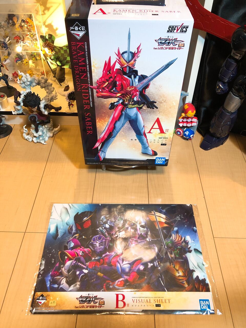 仮面ライダーセイバー一番くじ!!」毎回思うけどA賞のクオリティ凄 ...