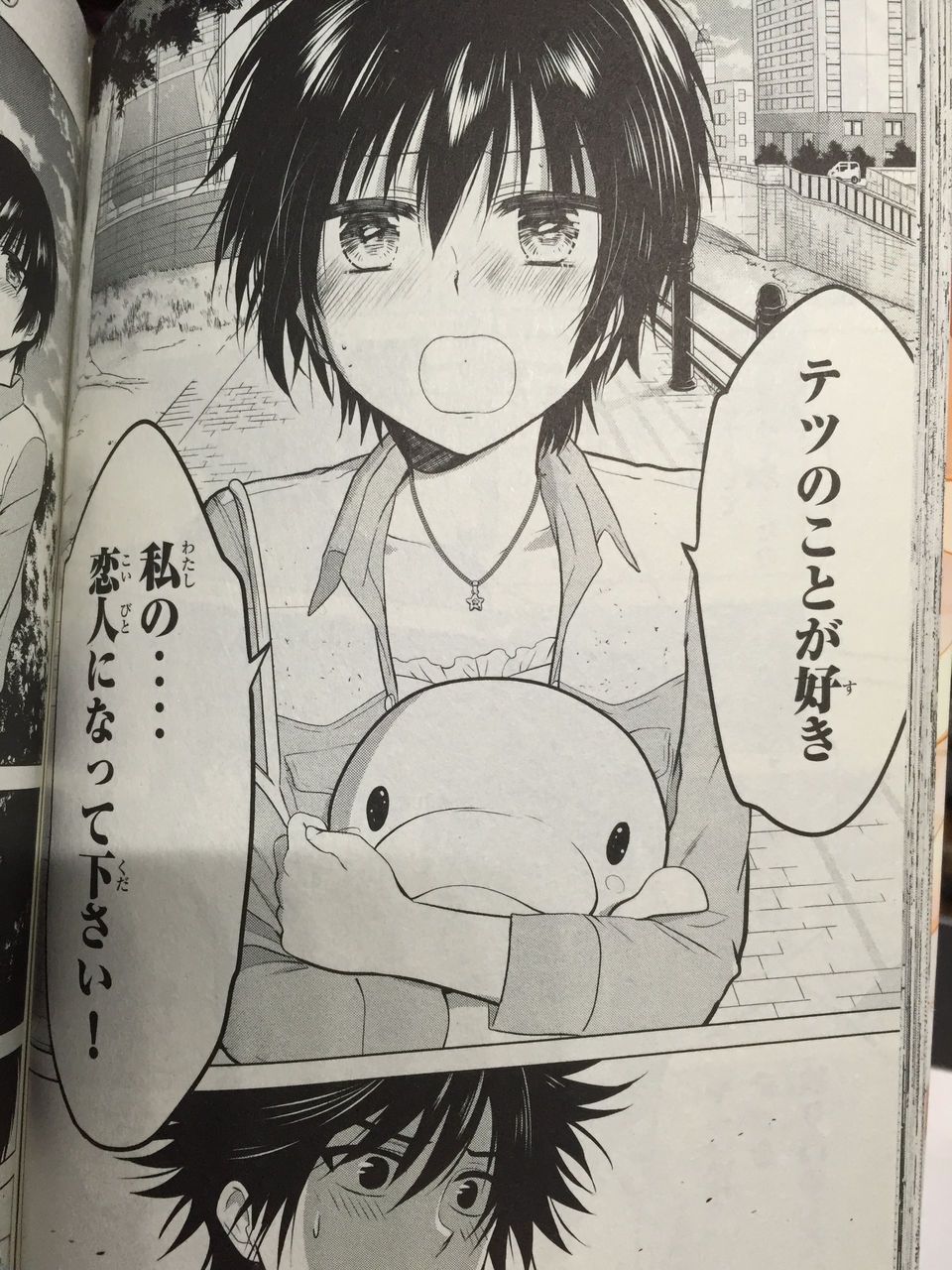 第2回 りぶねす 俺たちのレビュー 第2回 りぶねす 俺たちのレビュー