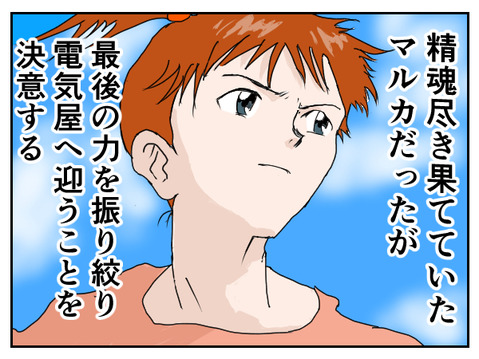 20191002