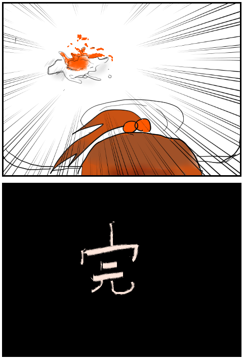 201906093