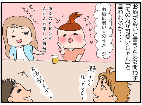 201907182