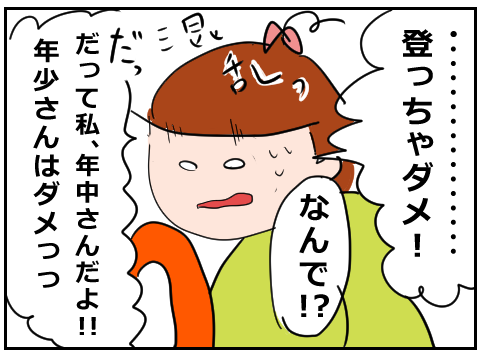 201906203