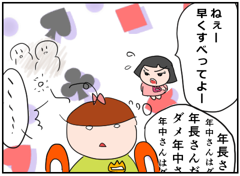 201906202