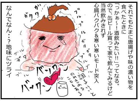 2019070186